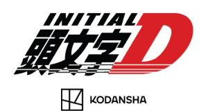 Initial D